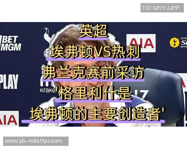 弗兰克赛后与莫耶斯共饮解压同行者理解彼此的心情 弗兰克赛后与莫耶斯共饮解压同行者理解彼此的心情