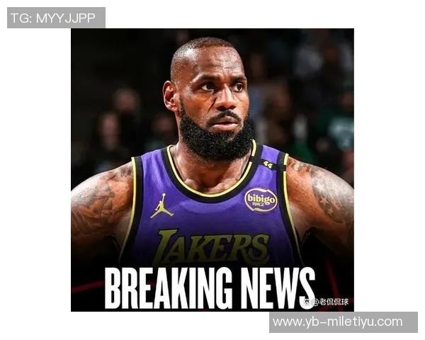 詹姆斯标志性时刻引争议为何选择如此低级的方式赚钱 詹姆斯标志性时刻引争议为何选择如此低级的方式赚钱