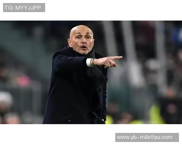 斯帕莱蒂决定不让尤文在那不勒斯过夜以防主队球迷干扰