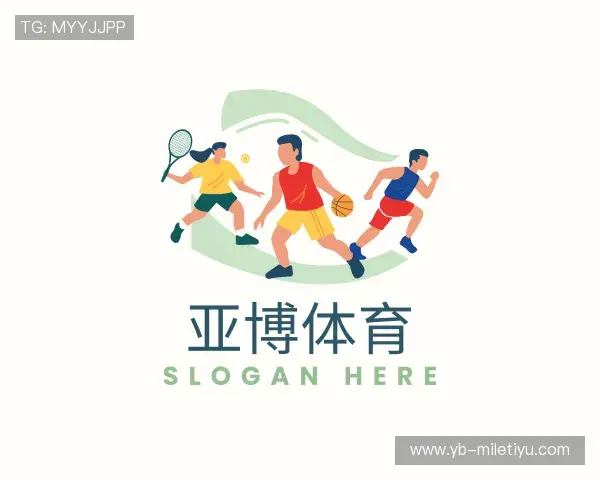 了解米乐体育首页